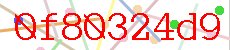 código captcha